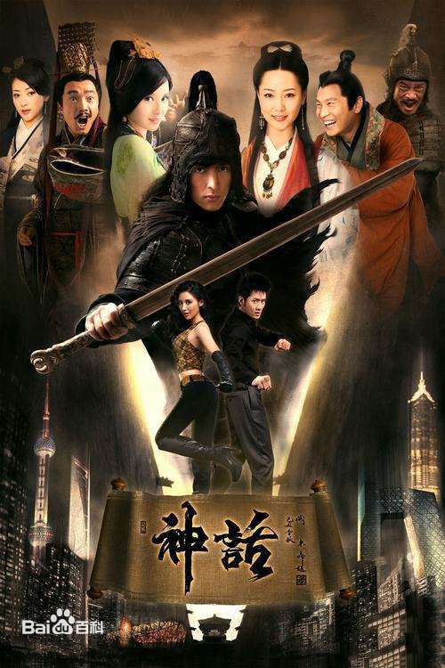 石天硕(Terry Shi)前后照片