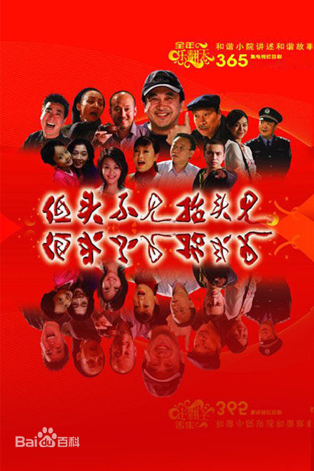 石天硕(Terry Shi)前后照片