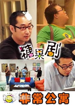 孙金辉(steven)影视作品素颜照相册