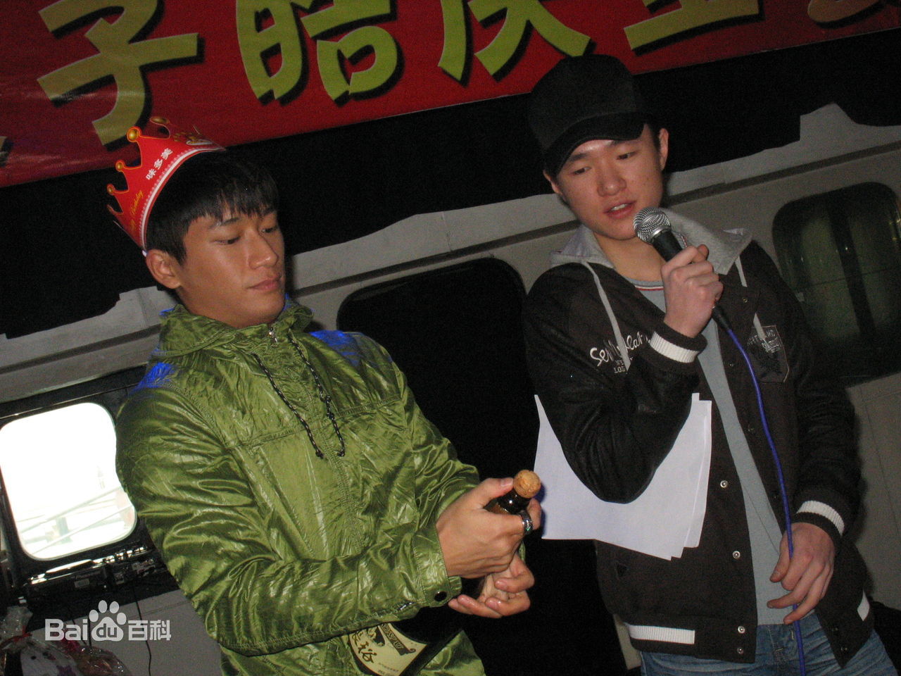 袁子皓(Jacko yuen)高清图集图集