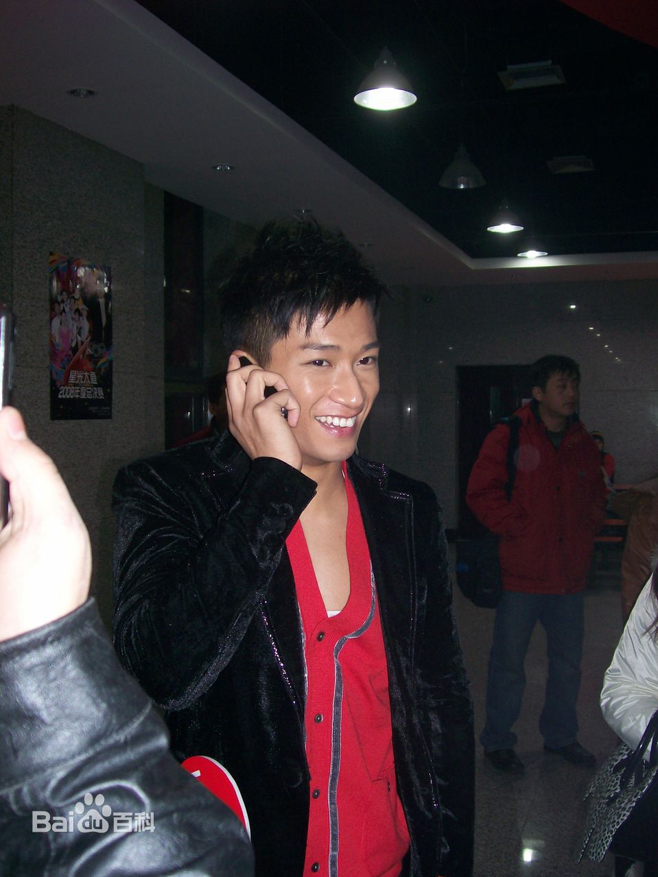 袁子皓(Jacko yuen)高清图集图集