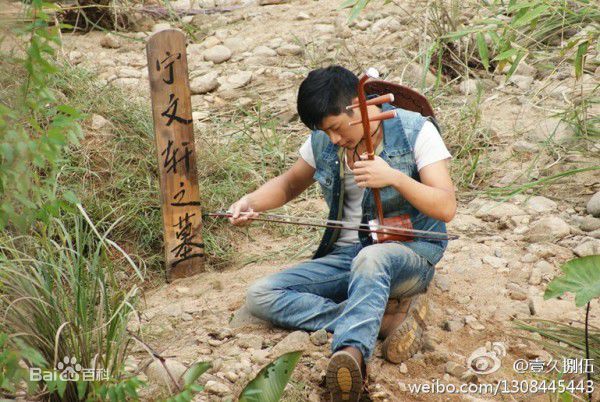 袁子皓(Jacko yuen)影视剧最全剧照