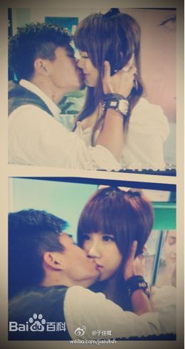 袁子皓(Jacko yuen)影视剧最全剧照