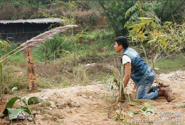袁子皓(Jacko yuen)影视剧最全剧照