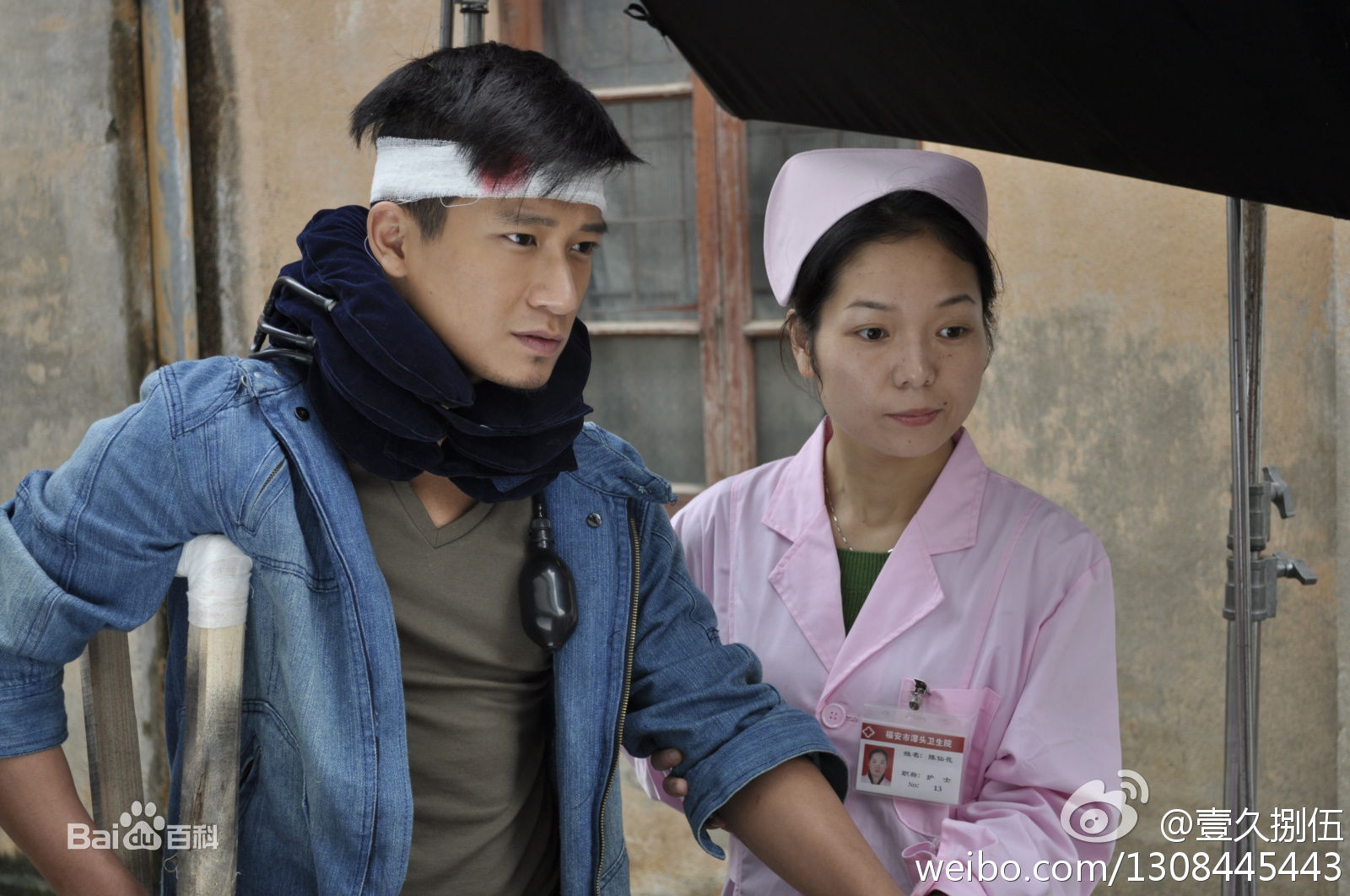 袁子皓(Jacko yuen)影视剧最全剧照