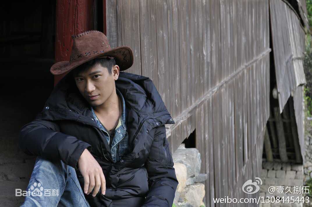 袁子皓(Jacko yuen)影视剧最全剧照