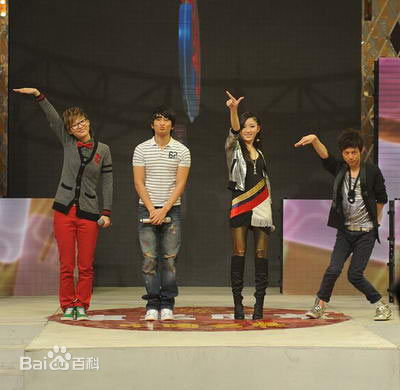 袁子皓(Jacko yuen)参加节目图片图册