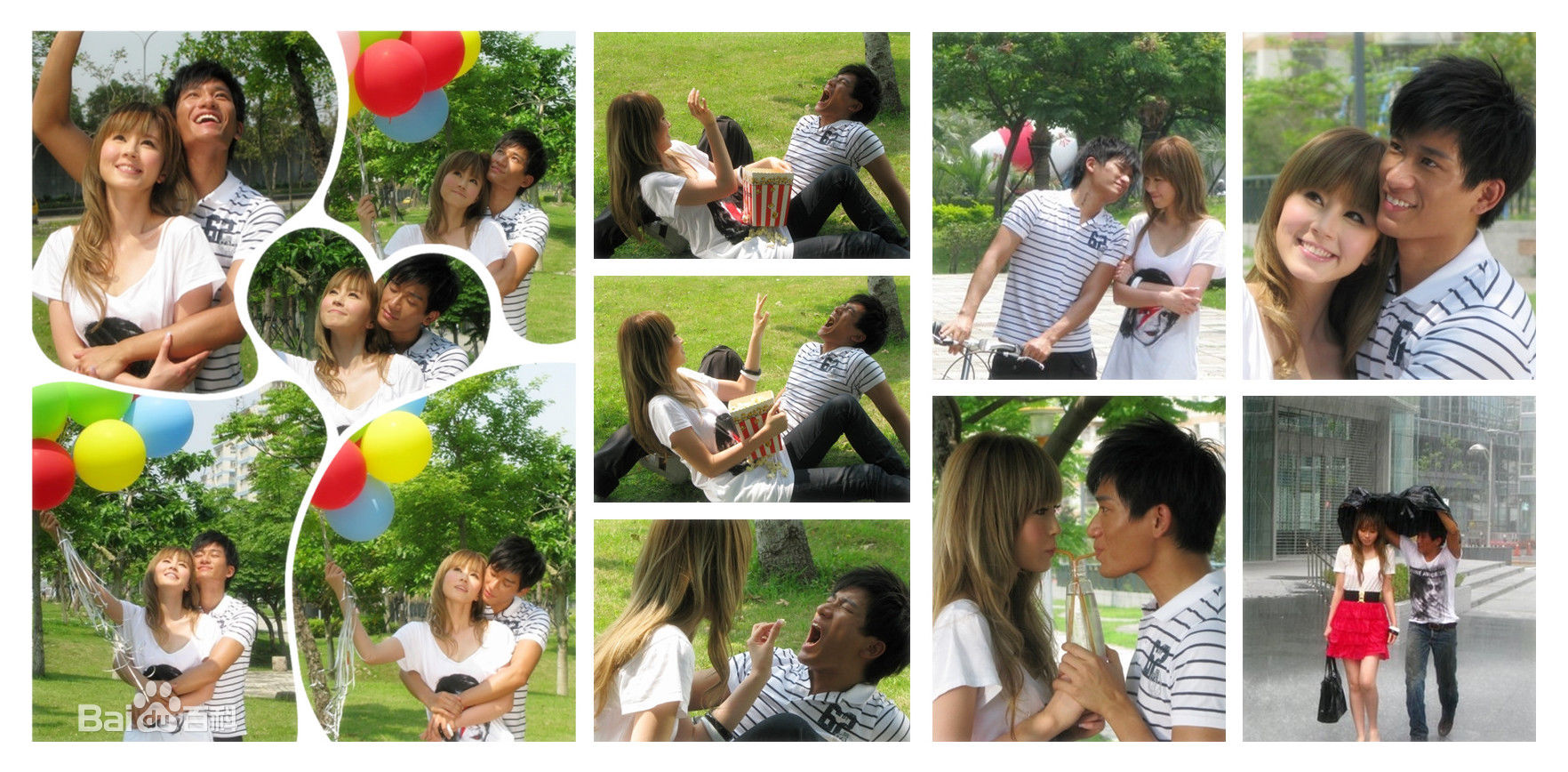 袁子皓(Jacko yuen)袁耀发壁纸壁纸