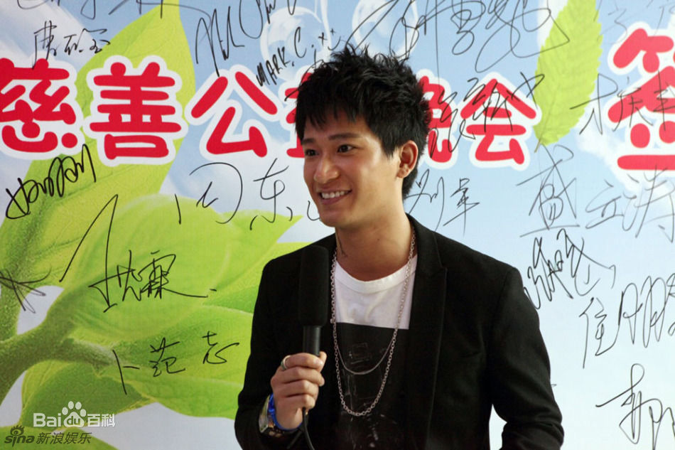 最新袁子皓(Jacko yuen)精彩图册