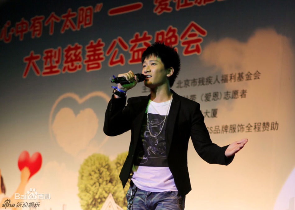 最新袁子皓(Jacko yuen)精彩图册