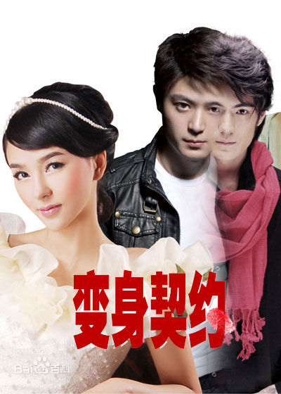 最优质袁子皓(Jacko yuen)素颜照