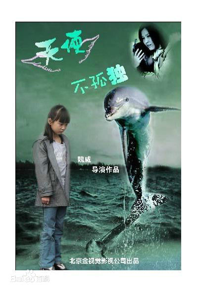 最优质袁子皓(Jacko yuen)素颜照