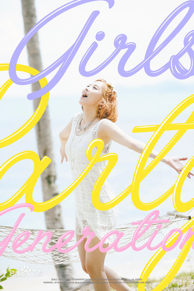 徐珠贤((Seo Ju Hyun)， （Seo Hyun）)高清专辑MV花絮图集