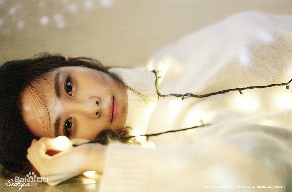 徐珠贤((Seo Ju Hyun)， （Seo Hyun）)高清专辑MV花絮图集