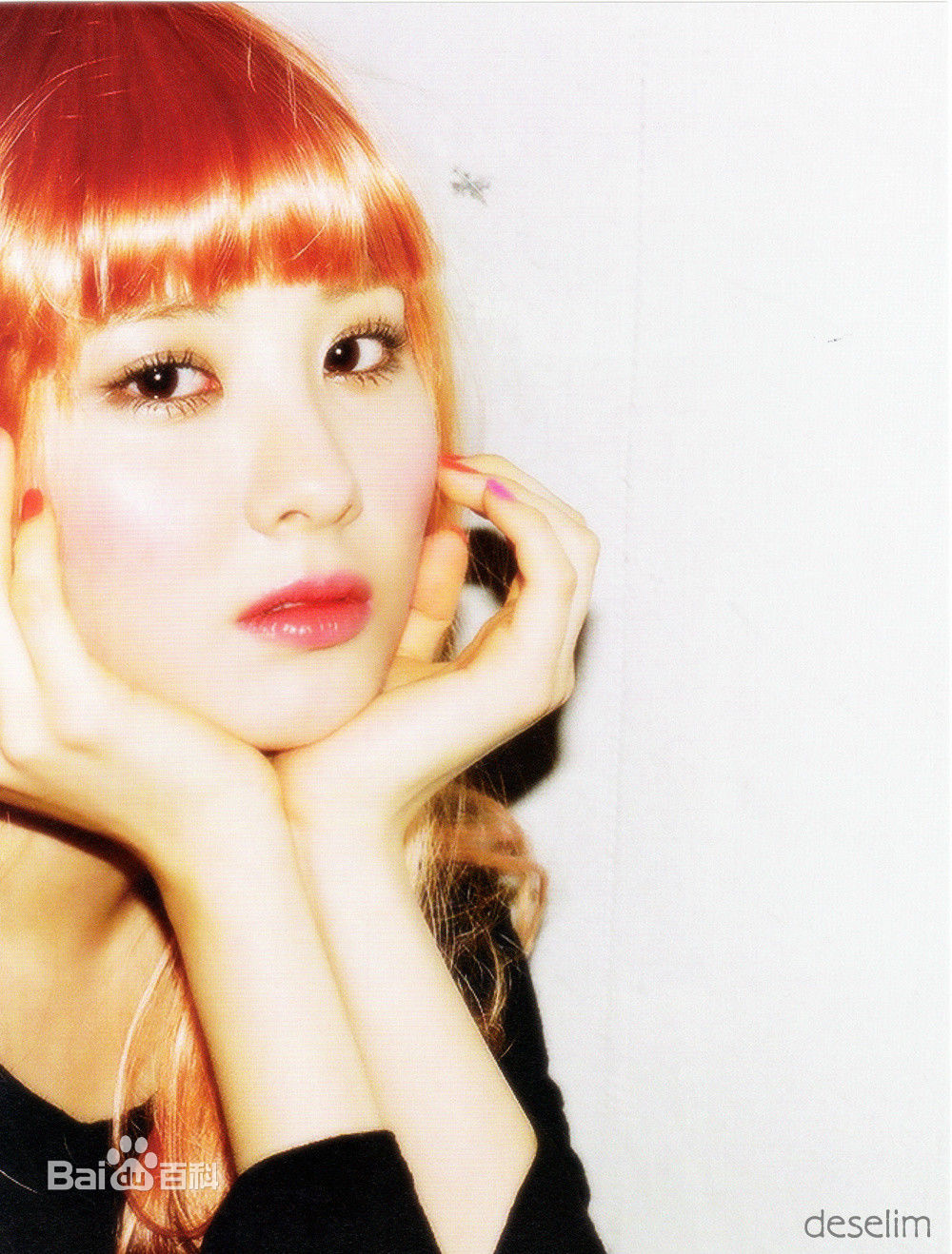 徐珠贤((Seo Ju Hyun)， （Seo Hyun）)高清专辑MV花絮图集