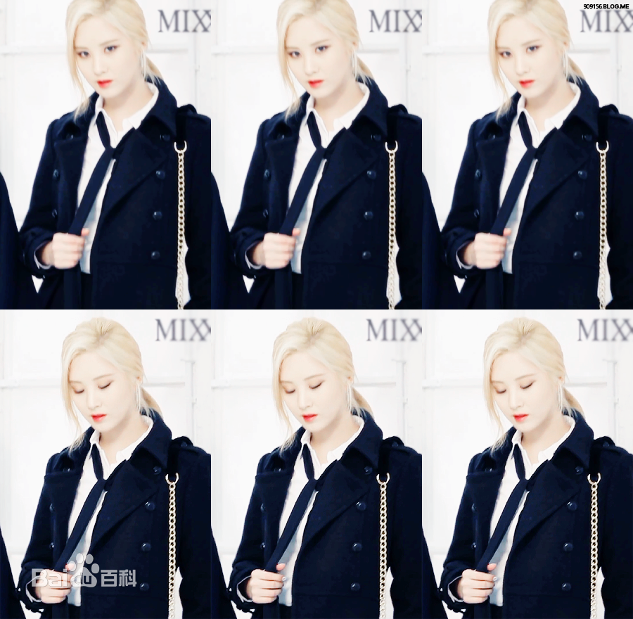 徐珠贤((Seo Ju Hyun)， （Seo Hyun）)杂志画报