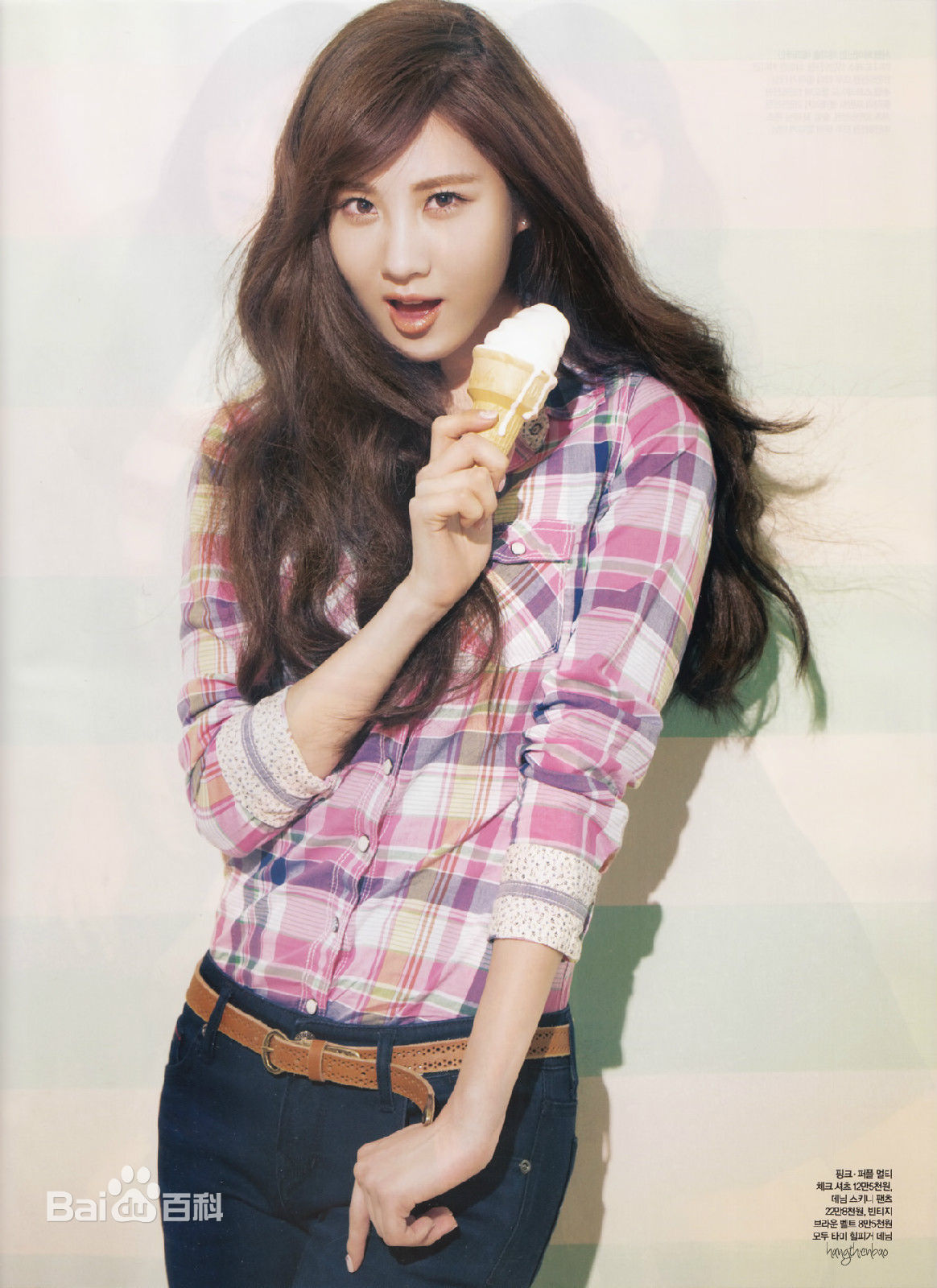 徐珠贤((Seo Ju Hyun)， （Seo Hyun）)杂志画报