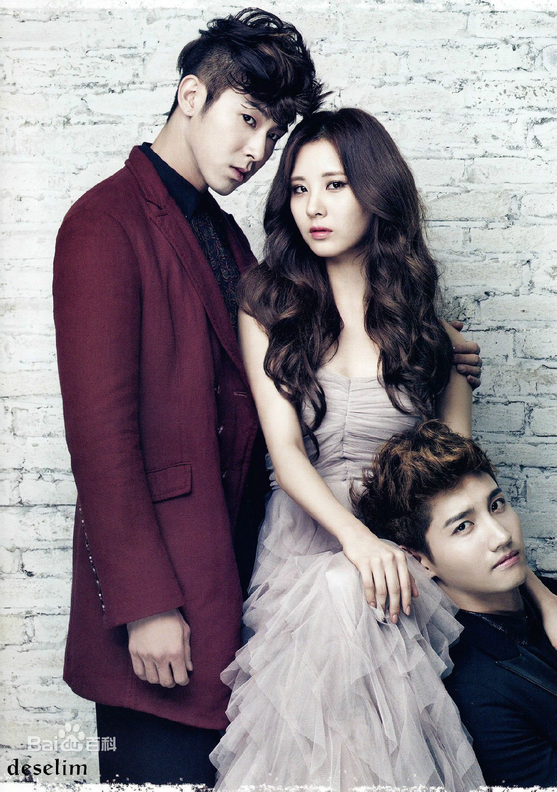 徐珠贤((Seo Ju Hyun)， （Seo Hyun）)杂志画报