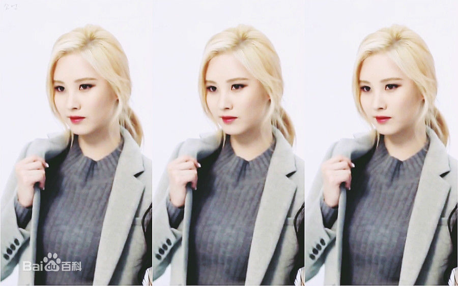 徐珠贤((Seo Ju Hyun)， （Seo Hyun）)杂志画报