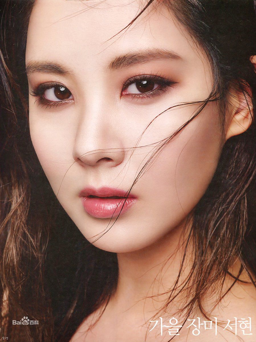 徐珠贤((Seo Ju Hyun)， （Seo Hyun）)杂志画报