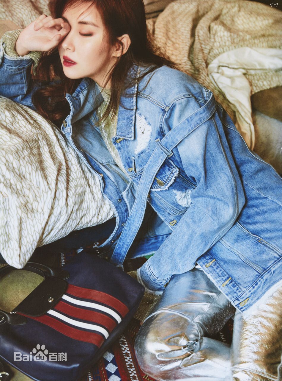 徐珠贤((Seo Ju Hyun)， （Seo Hyun）)杂志画报