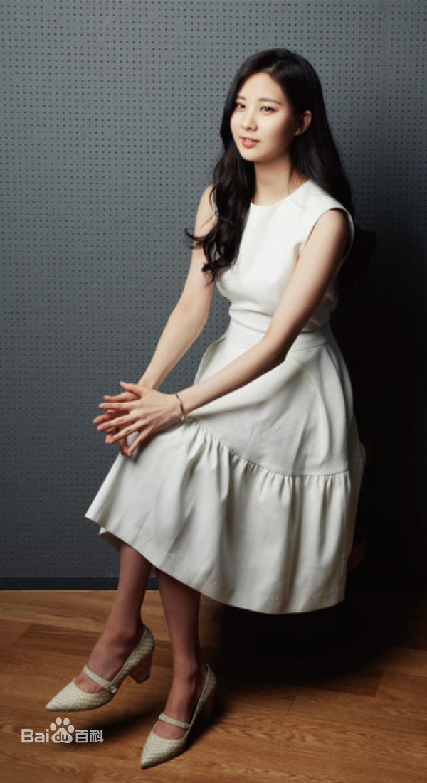 徐珠贤((Seo Ju Hyun)， （Seo Hyun）)杂志画报