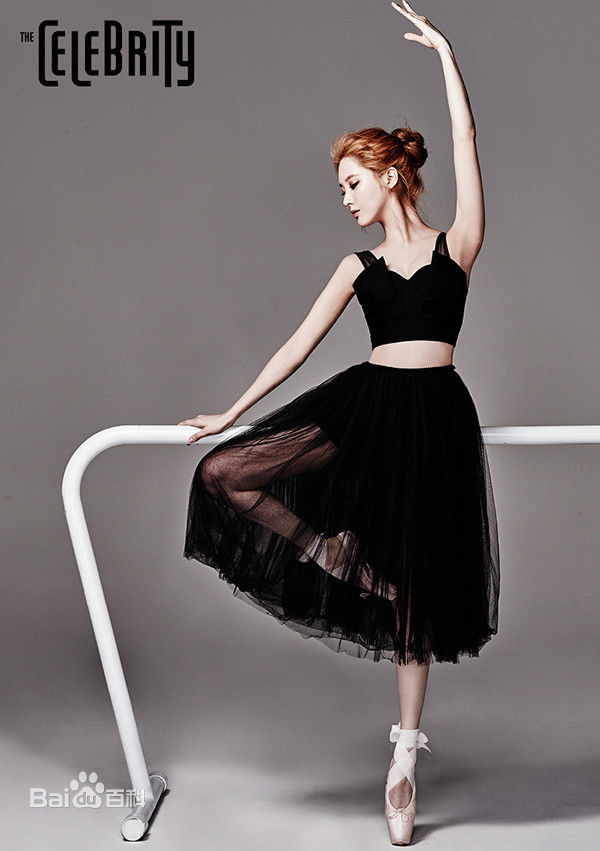 徐珠贤((Seo Ju Hyun)， （Seo Hyun）)杂志画报