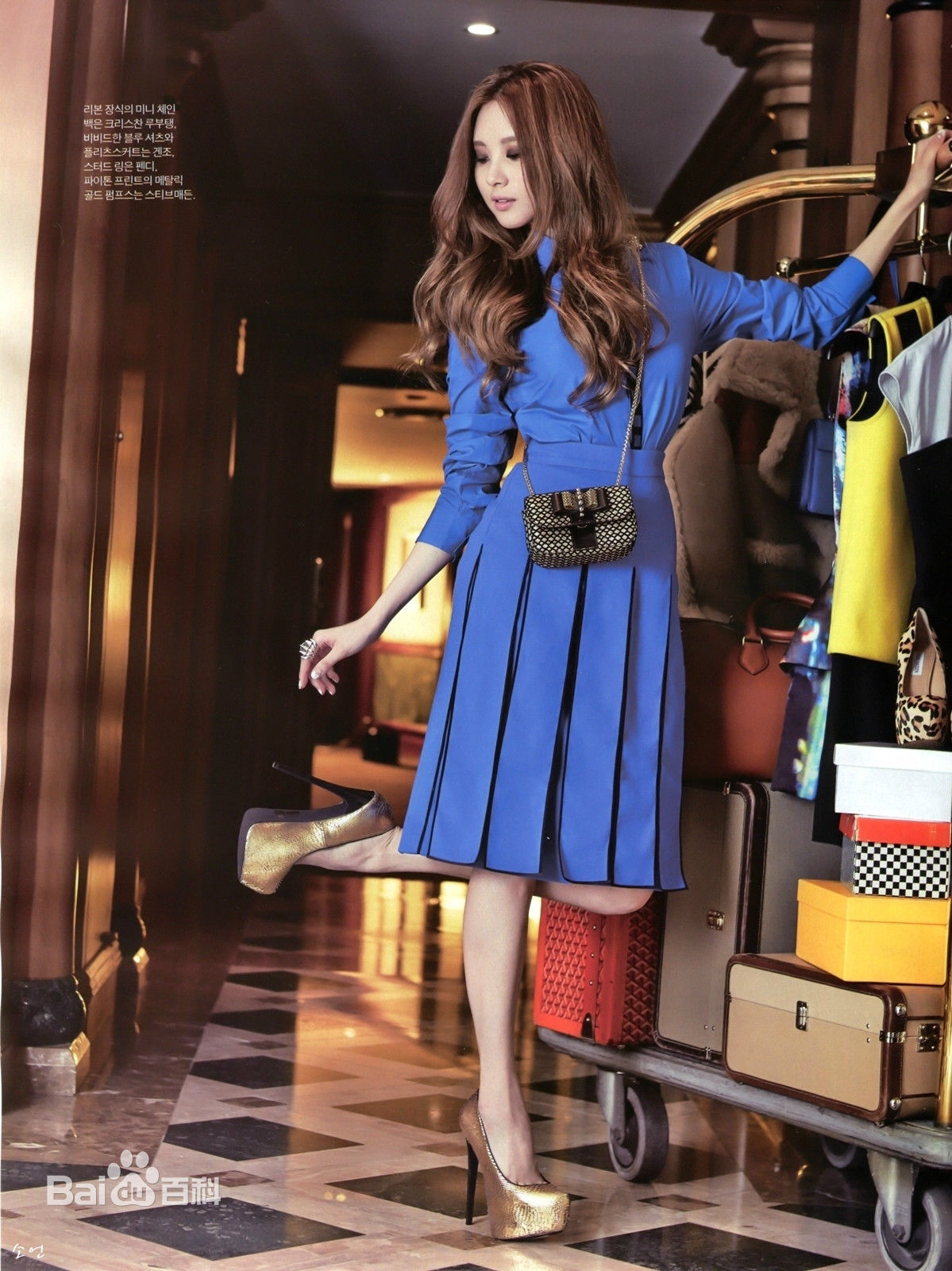 徐珠贤((Seo Ju Hyun)， （Seo Hyun）)杂志画报