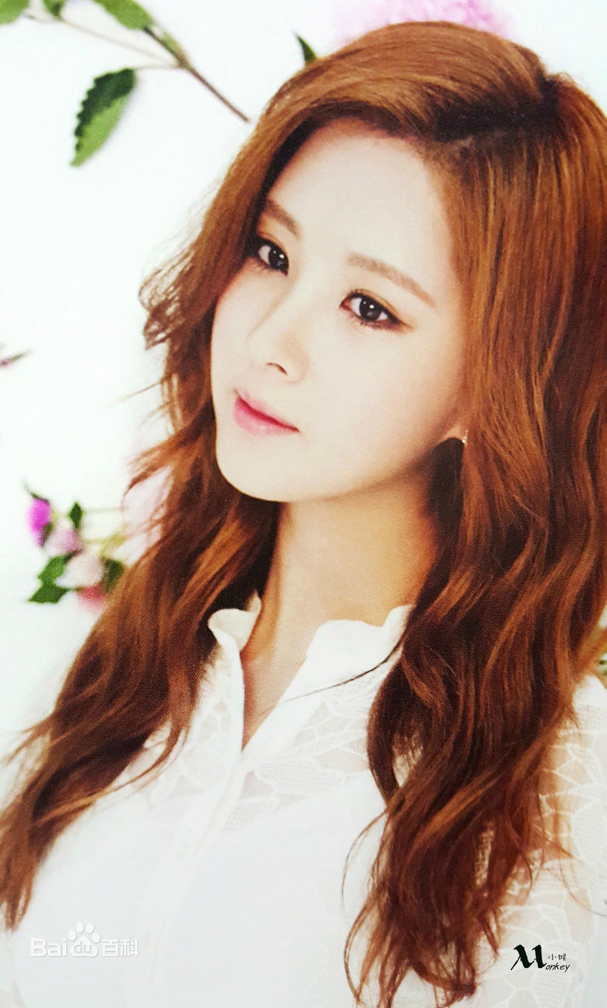 徐珠贤((Seo Ju Hyun)， （Seo Hyun）)杂志画报