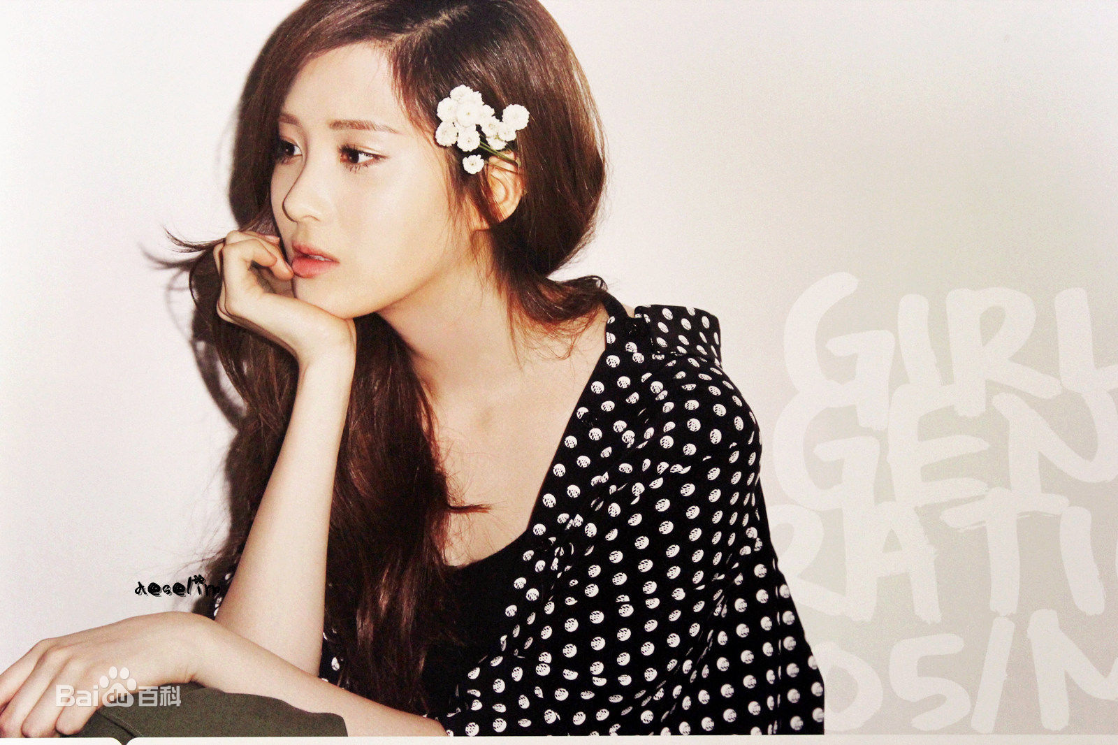 徐珠贤((Seo Ju Hyun)， （Seo Hyun）)杂志画报