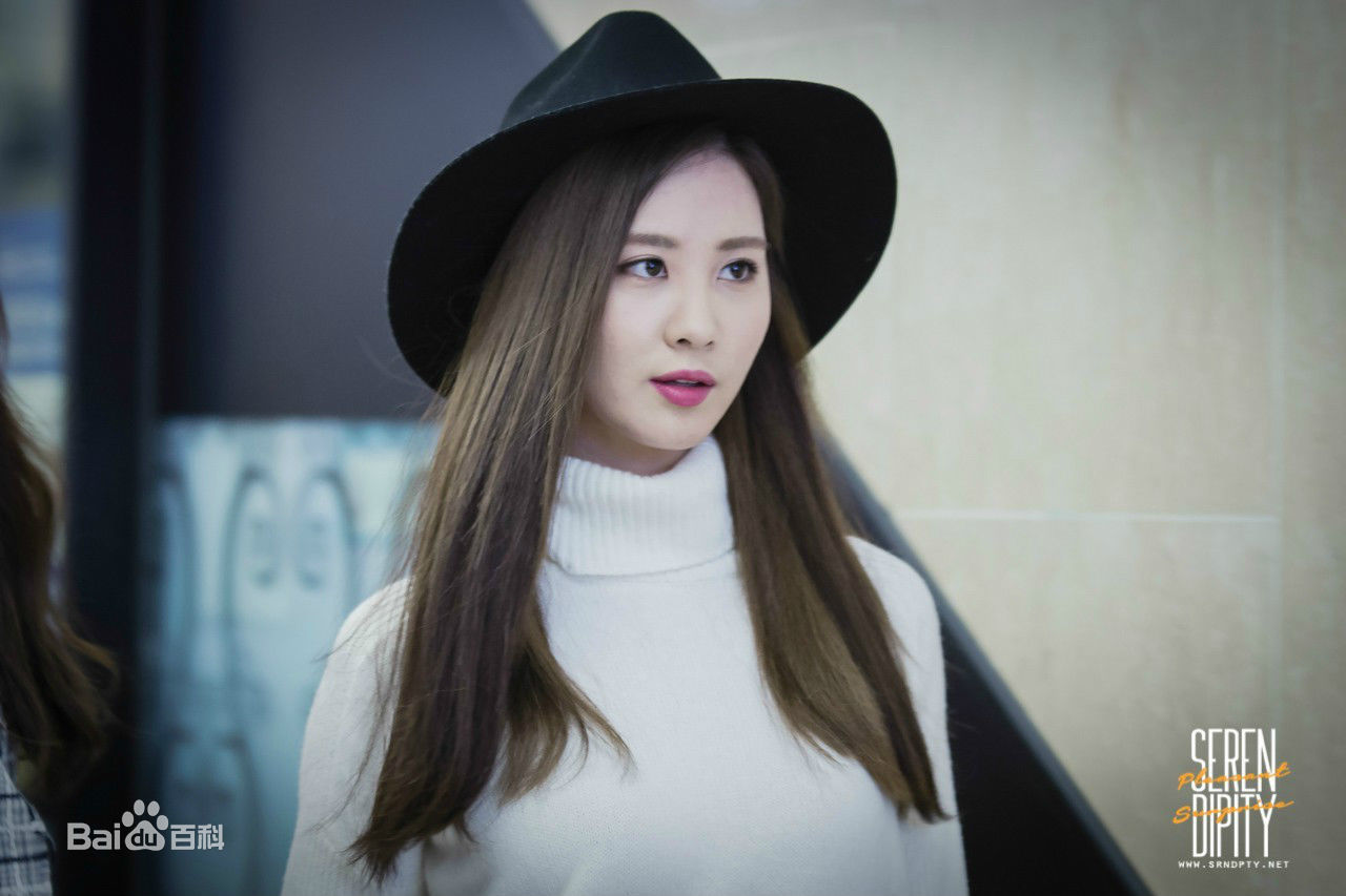 徐珠贤((Seo Ju Hyun)， （Seo Hyun）)出席活动图册