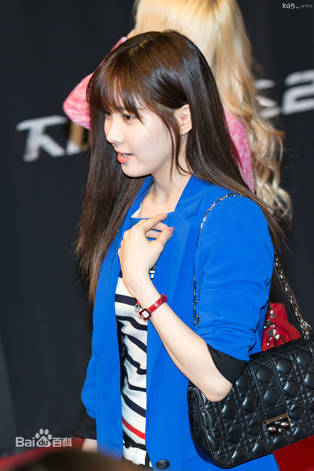 徐珠贤((Seo Ju Hyun)， （Seo Hyun）)出席活动图册