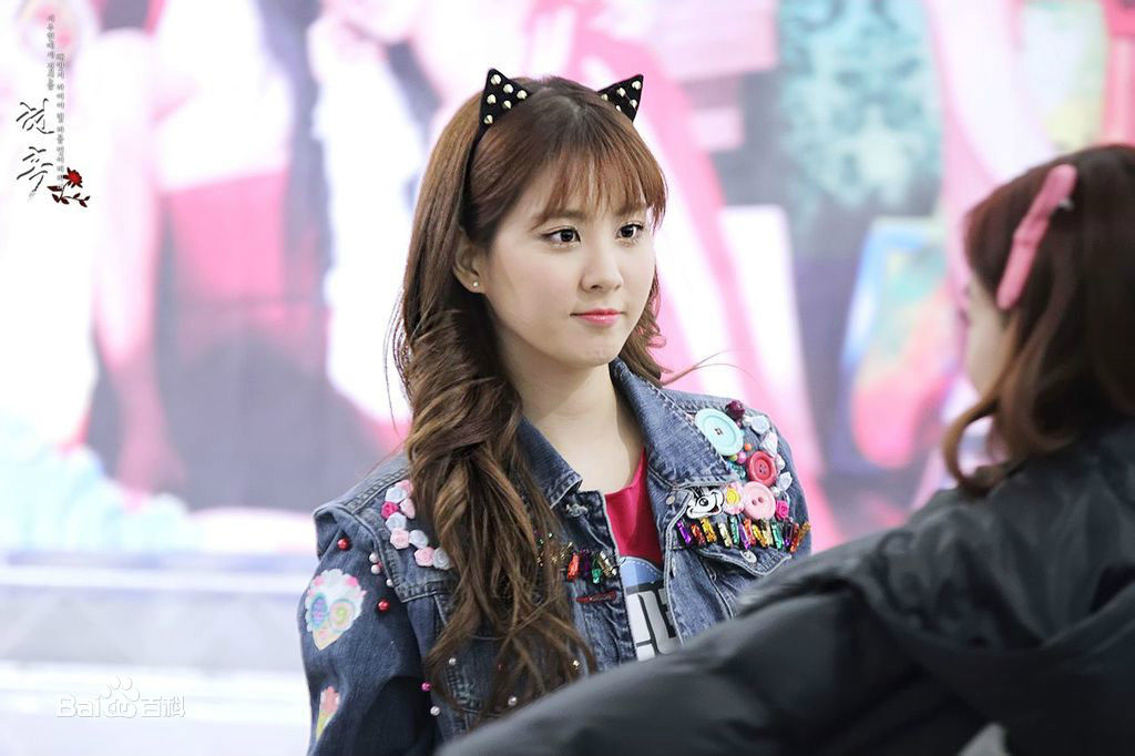 徐珠贤((Seo Ju Hyun)， （Seo Hyun）)出席活动图册