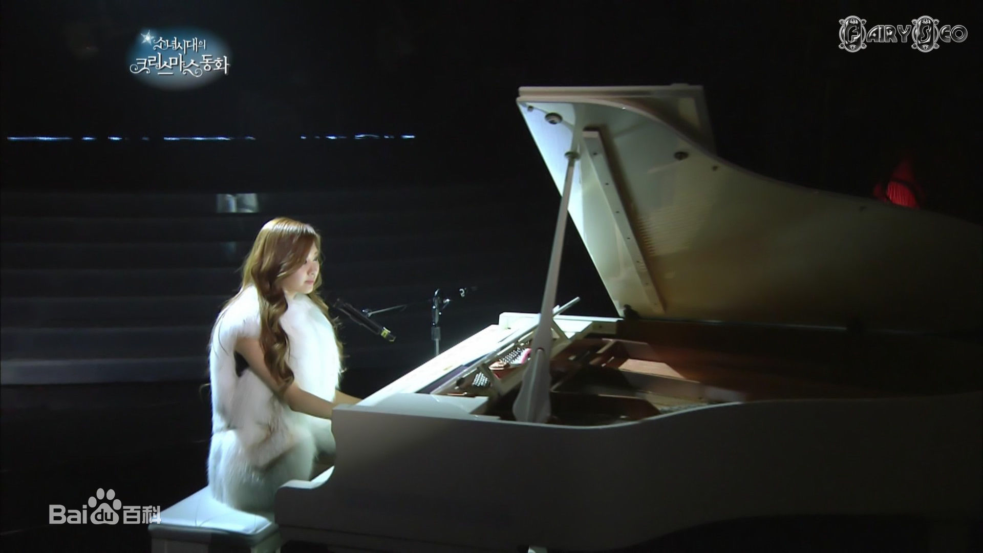 徐珠贤((Seo Ju Hyun)， （Seo Hyun）)贤宝现场舞台生活照