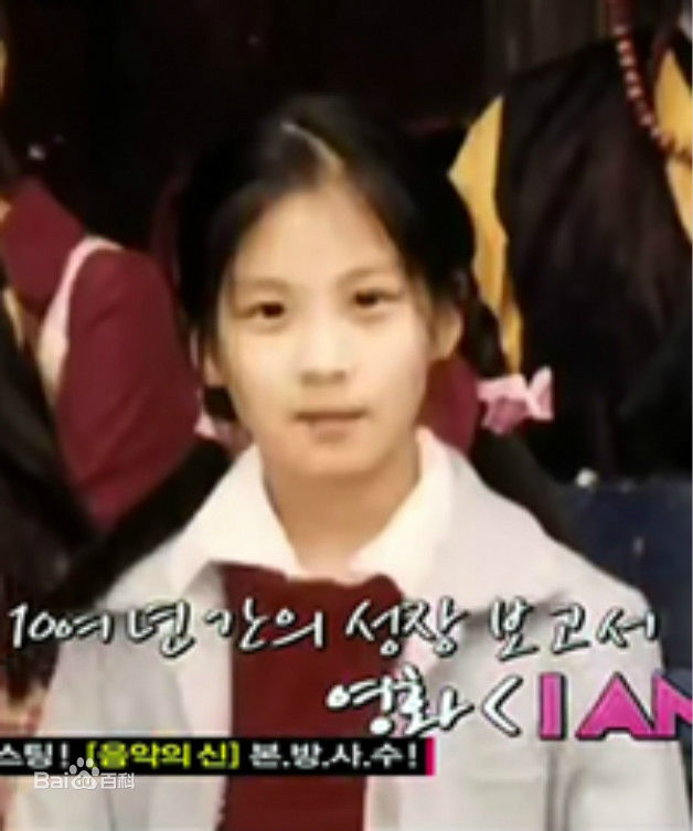 徐珠贤((Seo Ju Hyun)， （Seo Hyun）)小贤崽壁纸壁纸