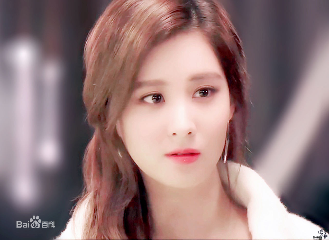 精选徐珠贤((Seo Ju Hyun)， （Seo Hyun）)在中韩电影《所以和黑粉结婚了》中的图册