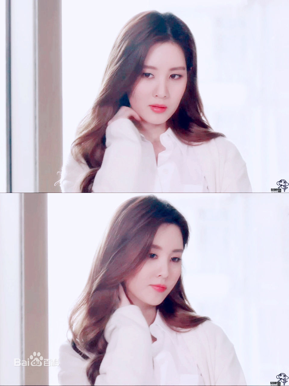 精选徐珠贤((Seo Ju Hyun)， （Seo Hyun）)在中韩电影《所以和黑粉结婚了》中的图册