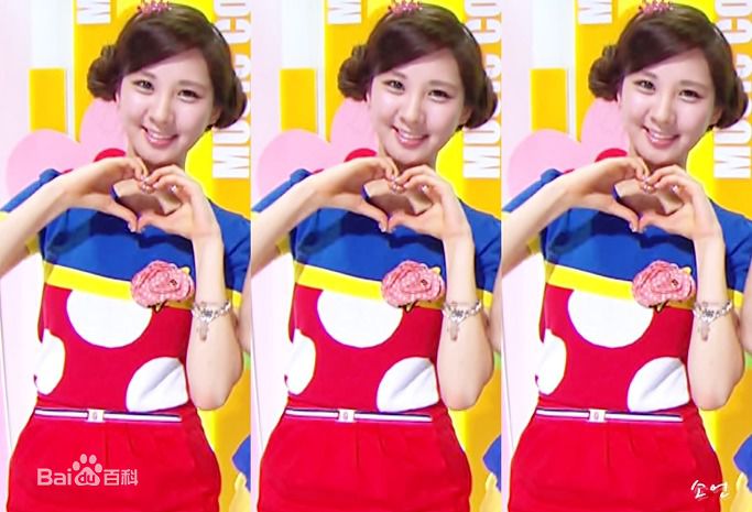 徐珠贤((Seo Ju Hyun)， （Seo Hyun）)主持美图性感图片图集