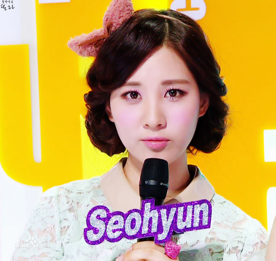 徐珠贤((Seo Ju Hyun)， （Seo Hyun）)主持美图性感图片图集