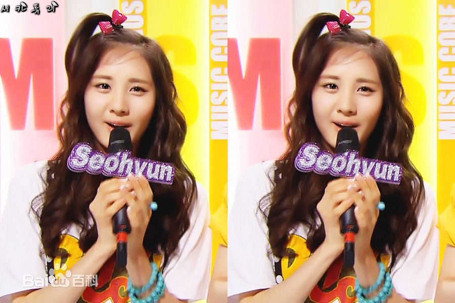 徐珠贤((Seo Ju Hyun)， （Seo Hyun）)主持美图性感图片图集