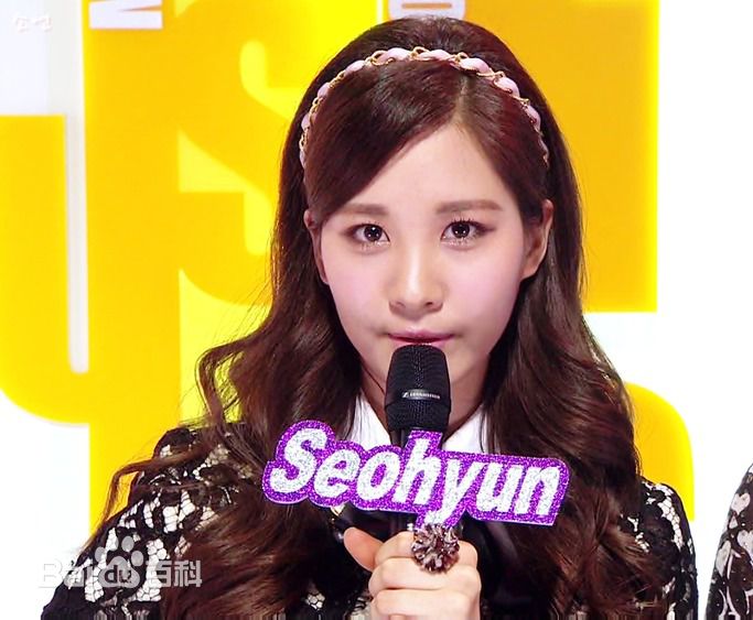 徐珠贤((Seo Ju Hyun)， （Seo Hyun）)主持美图性感图片图集