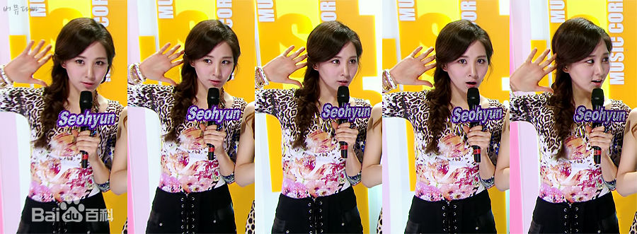 徐珠贤((Seo Ju Hyun)， （Seo Hyun）)主持美图性感图片图集