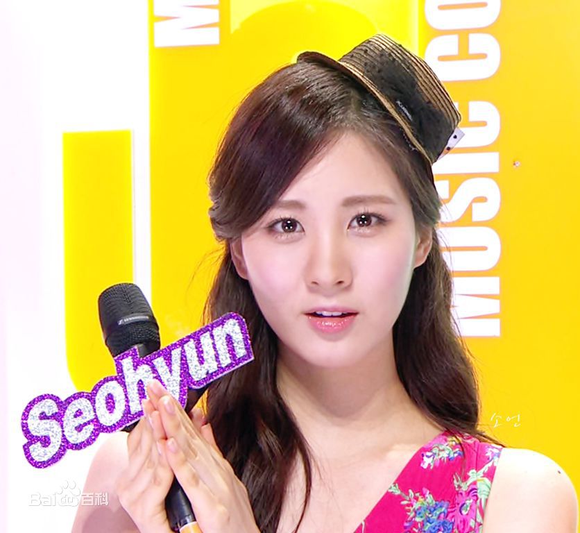 徐珠贤((Seo Ju Hyun)， （Seo Hyun）)主持美图性感图片图集