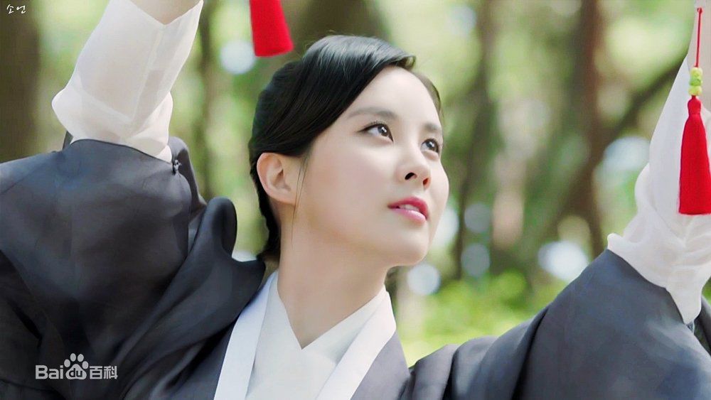 徐珠贤((Seo Ju Hyun)， （Seo Hyun）)出演电视剧相关美图素颜照相册