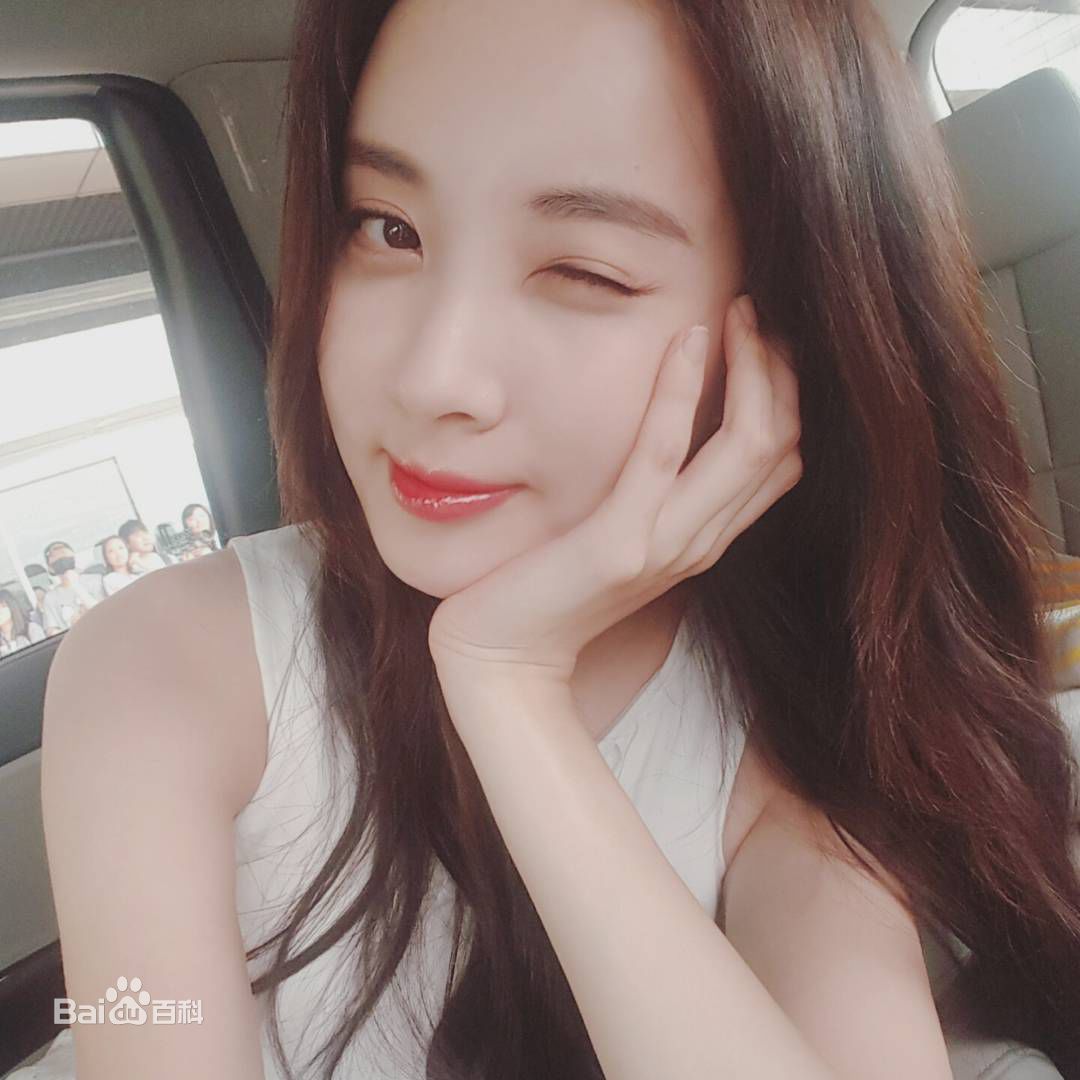 徐珠贤((Seo Ju Hyun)， （Seo Hyun）)徐贤美图前后照片