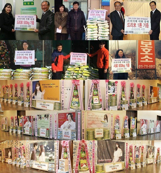 高清徐珠贤((Seo Ju Hyun)， （Seo Hyun）)图片