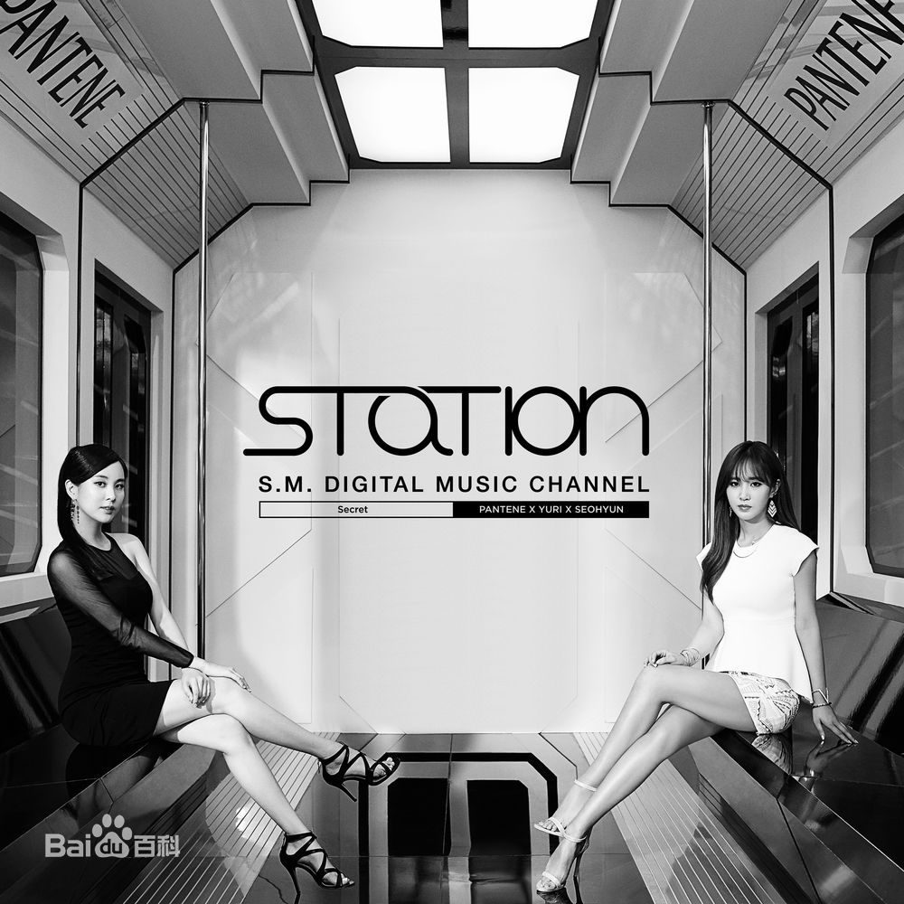 高清徐珠贤((Seo Ju Hyun)， （Seo Hyun）)图片