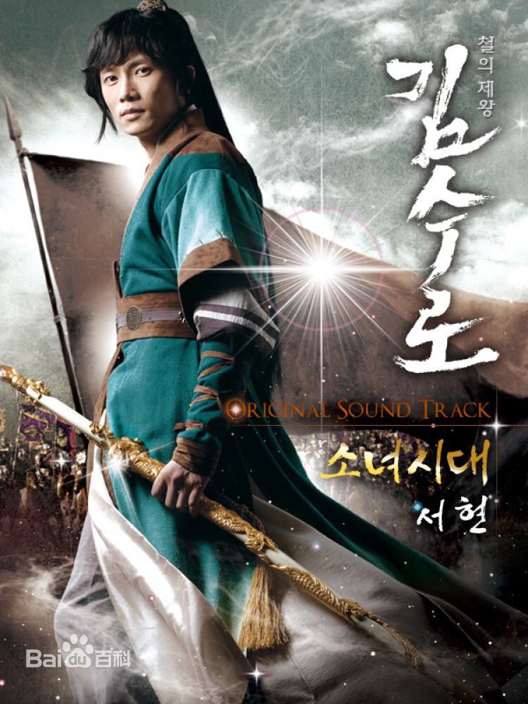 高清徐珠贤((Seo Ju Hyun)， （Seo Hyun）)图片