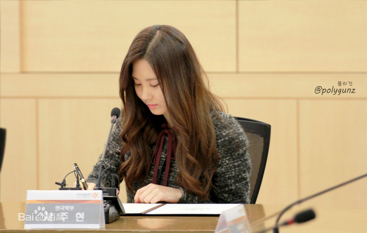 高清徐珠贤((Seo Ju Hyun)， （Seo Hyun）)图片