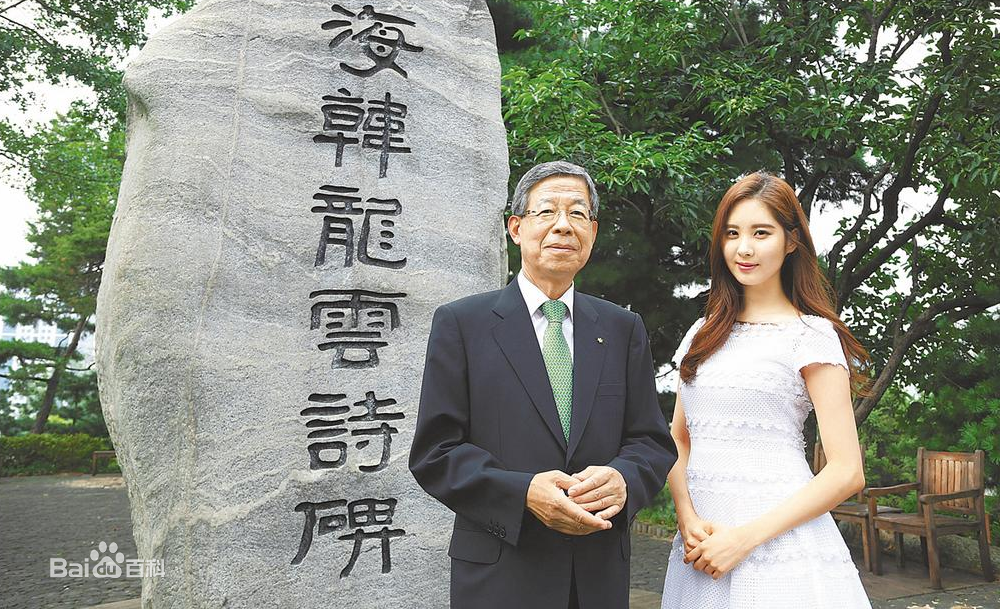 高清徐珠贤((Seo Ju Hyun)， （Seo Hyun）)图片